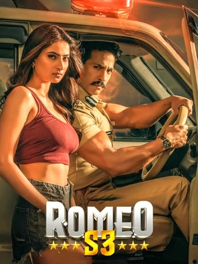 Romeo S3 poster