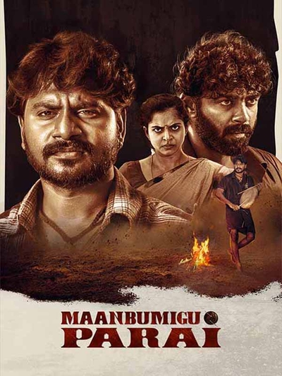 Maanbumigu Parai poster