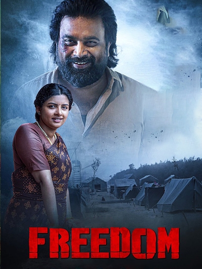 Freedom	 poster