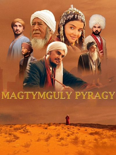 Magtymguly Pyragy poster