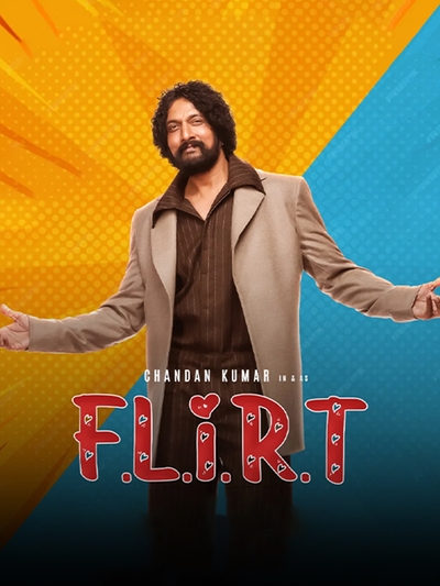 Flirt poster
