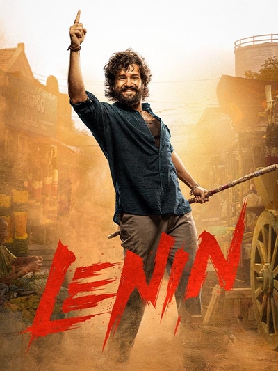 Lenin poster