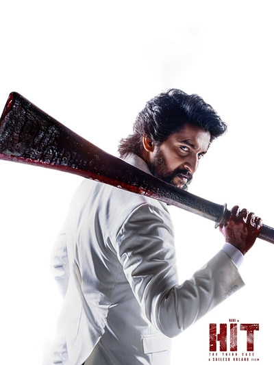 HIT: The Third Case poster