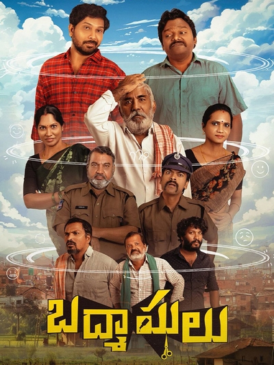 Badmashulu poster