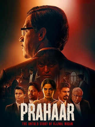 Prahaar: The Untold Story of Ujjwal Nikam photo 1