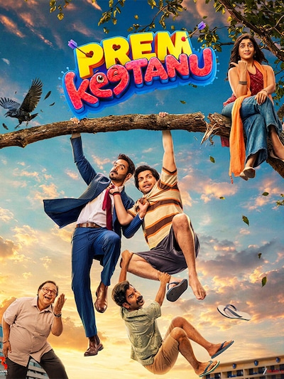 Prem Keetanu poster