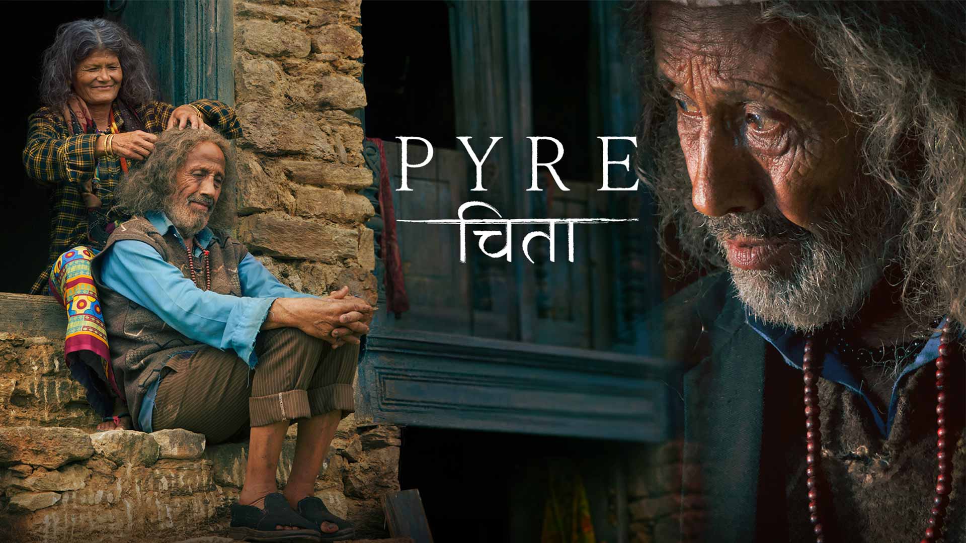 PYRE (चिता) | Official Trailer | Vinod Kapri | Gulzar | Mychael Danna | In Cinemas 30 October 2026