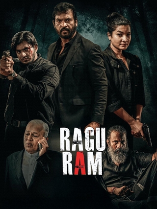 Ragu Ram