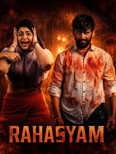 Rahasyam poster