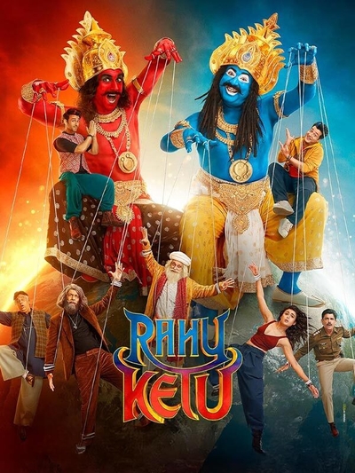 Rahu Ketu poster