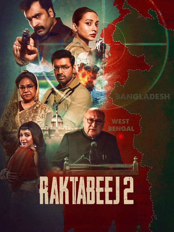 Raktabeej 2 (2025)