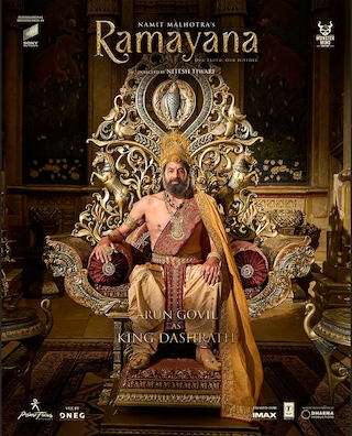 Ramayana photo 4