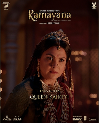 Ramayana photo 5