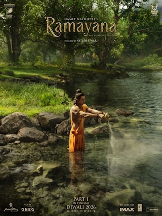 Ramayana photo 2