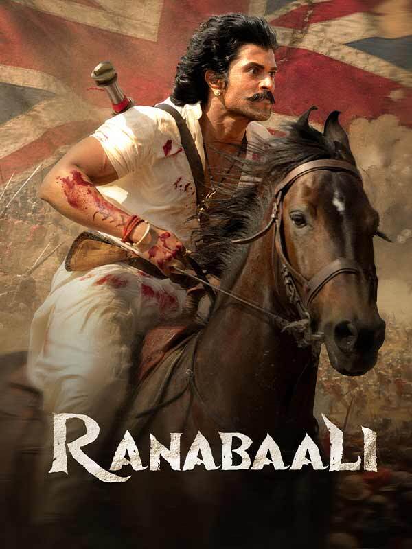 Ranabaali సినిమా పోస్టర్