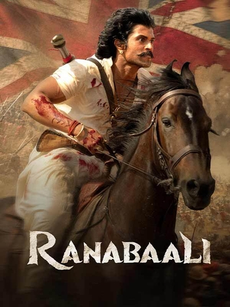 Ranabaali