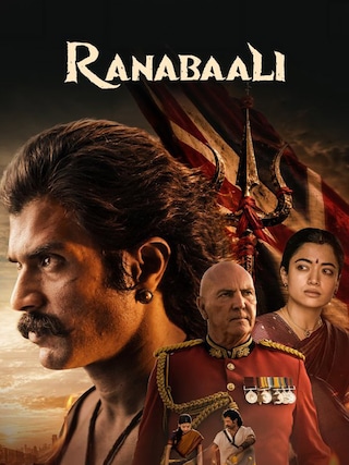 Ranabaali photo 4