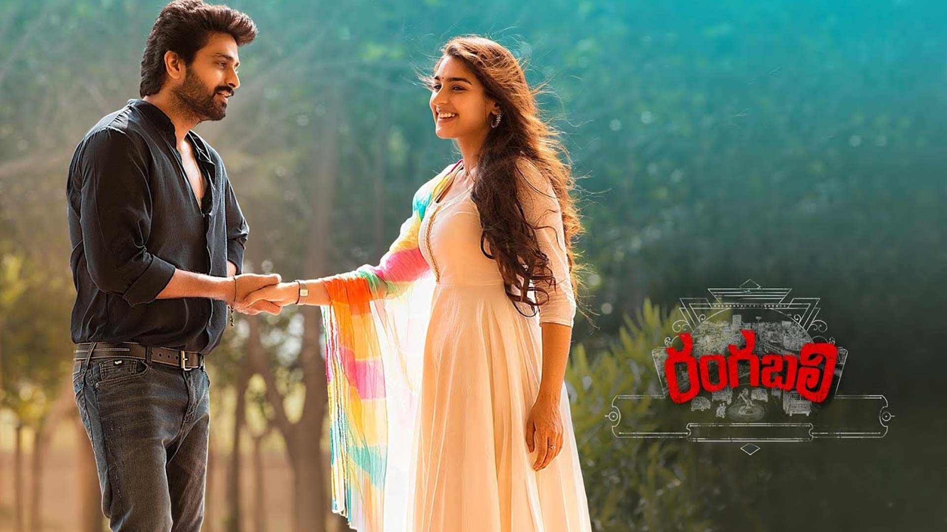 Rangabali Trailer | Naga Shaurya | Pawan Basamsetti | YuktiThareja | Pawan Ch | In Cinemas July 7th