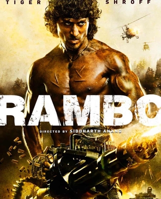 Rambo photo 1