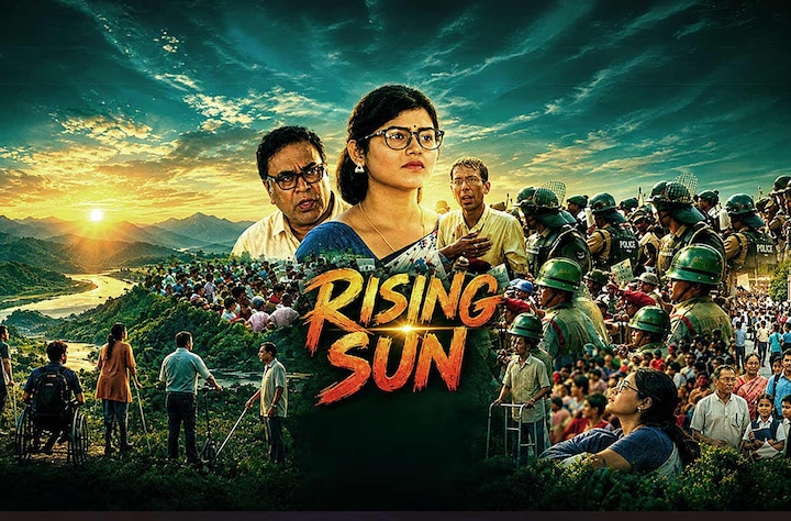 Rising Sun movie banner