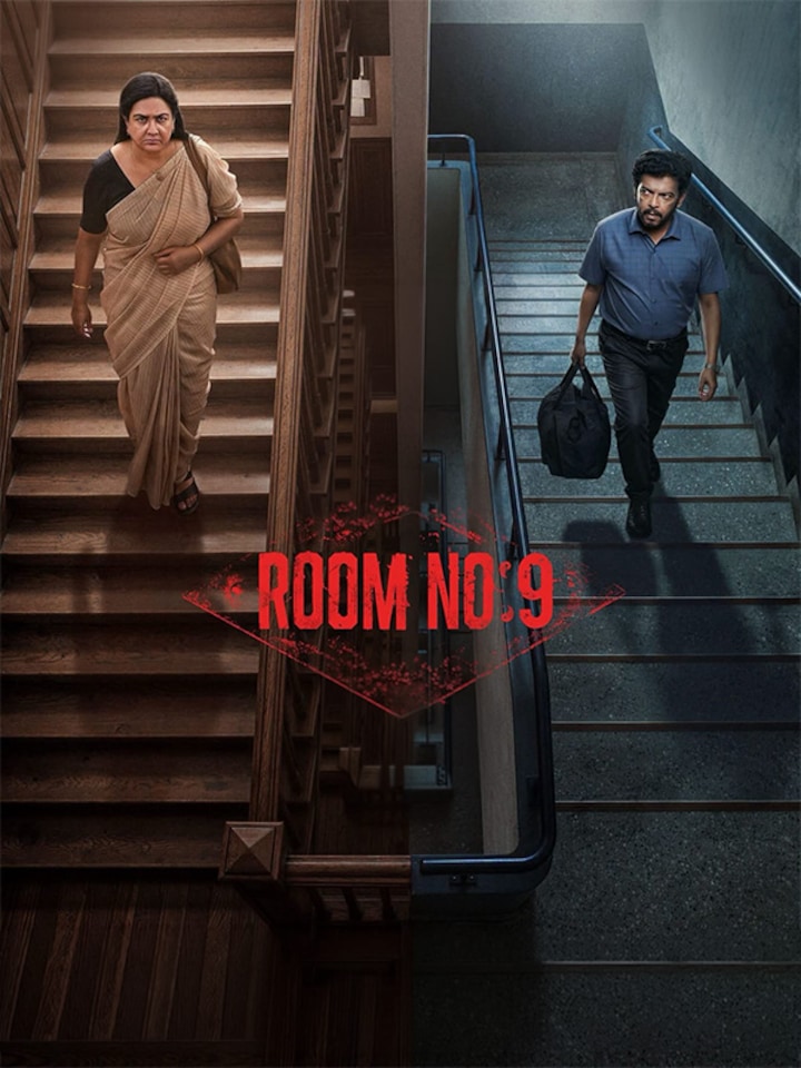 Room No: 9 movie banner