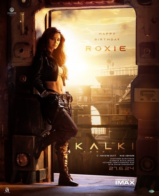 Kalki 2898 AD (2024) photo 5