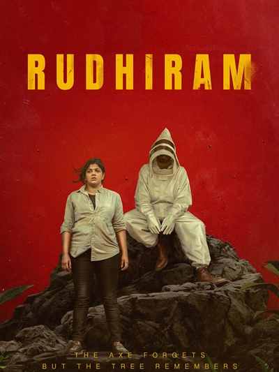 Rudhiram poster