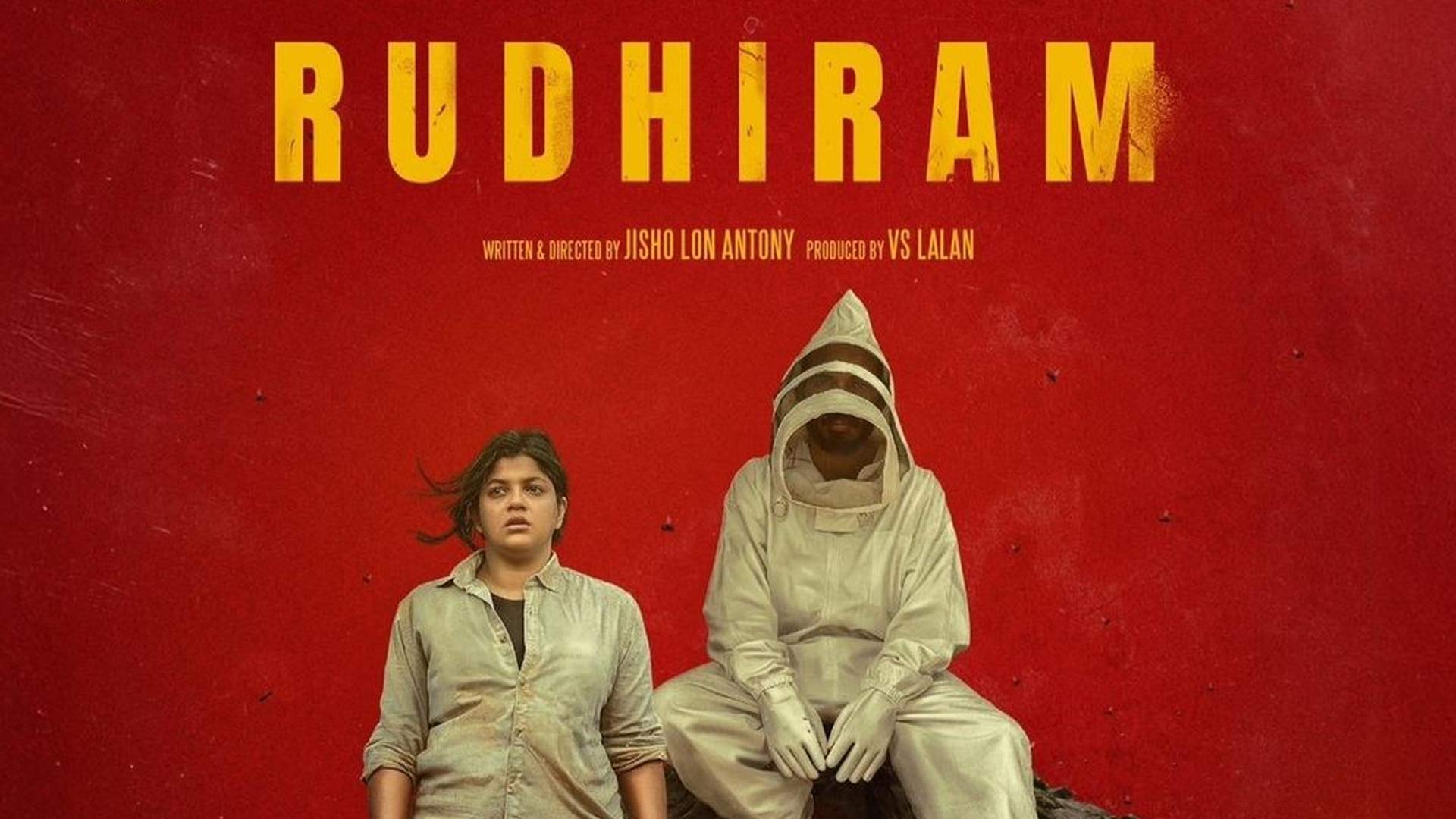RUDHIRAM Kannada Official Trailer | Raj B Shetty | Aparna Balamurali | Jisho Lon Antony | VS LALAN