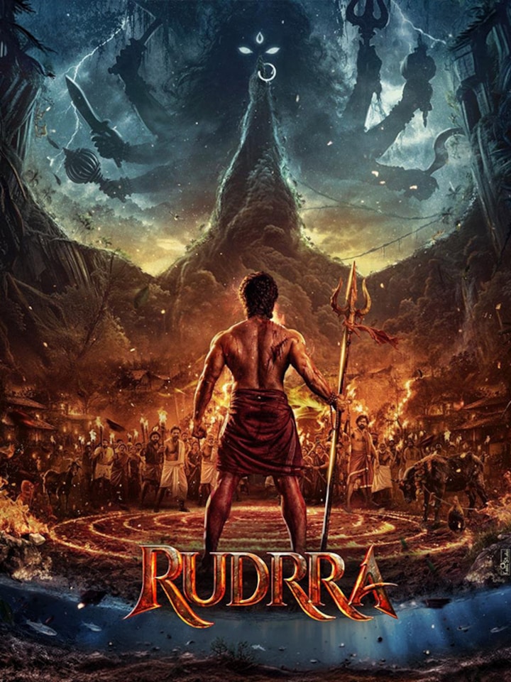 Aadi Rudrra movie banner