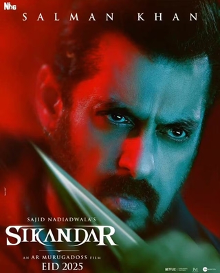 Sikandar photo 6