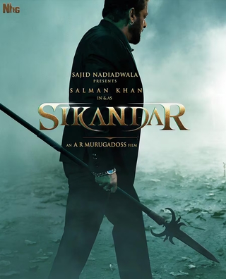 Sikandar photo 5