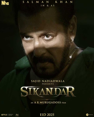 Sikandar photo 4