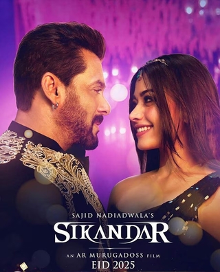Sikandar photo 3