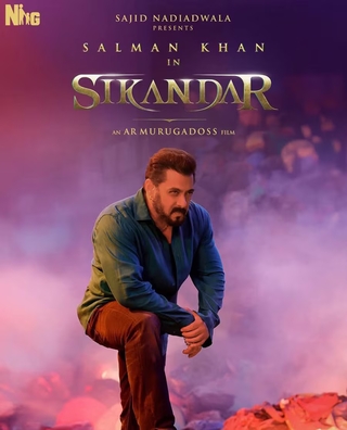 Sikandar photo 1