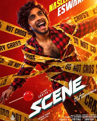 Scene photo 4