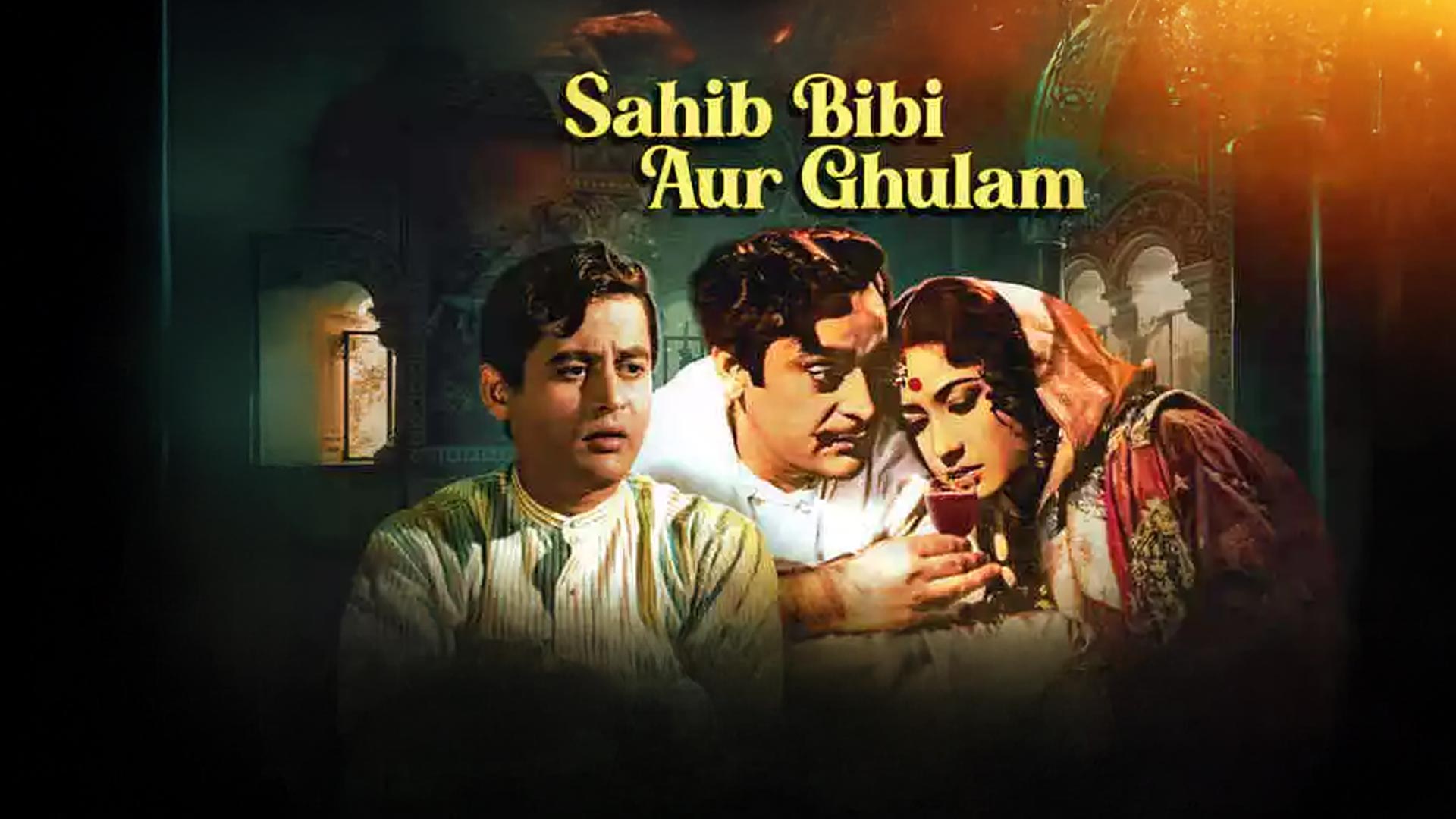Sahib Bibi Aur Ghulam Trailer