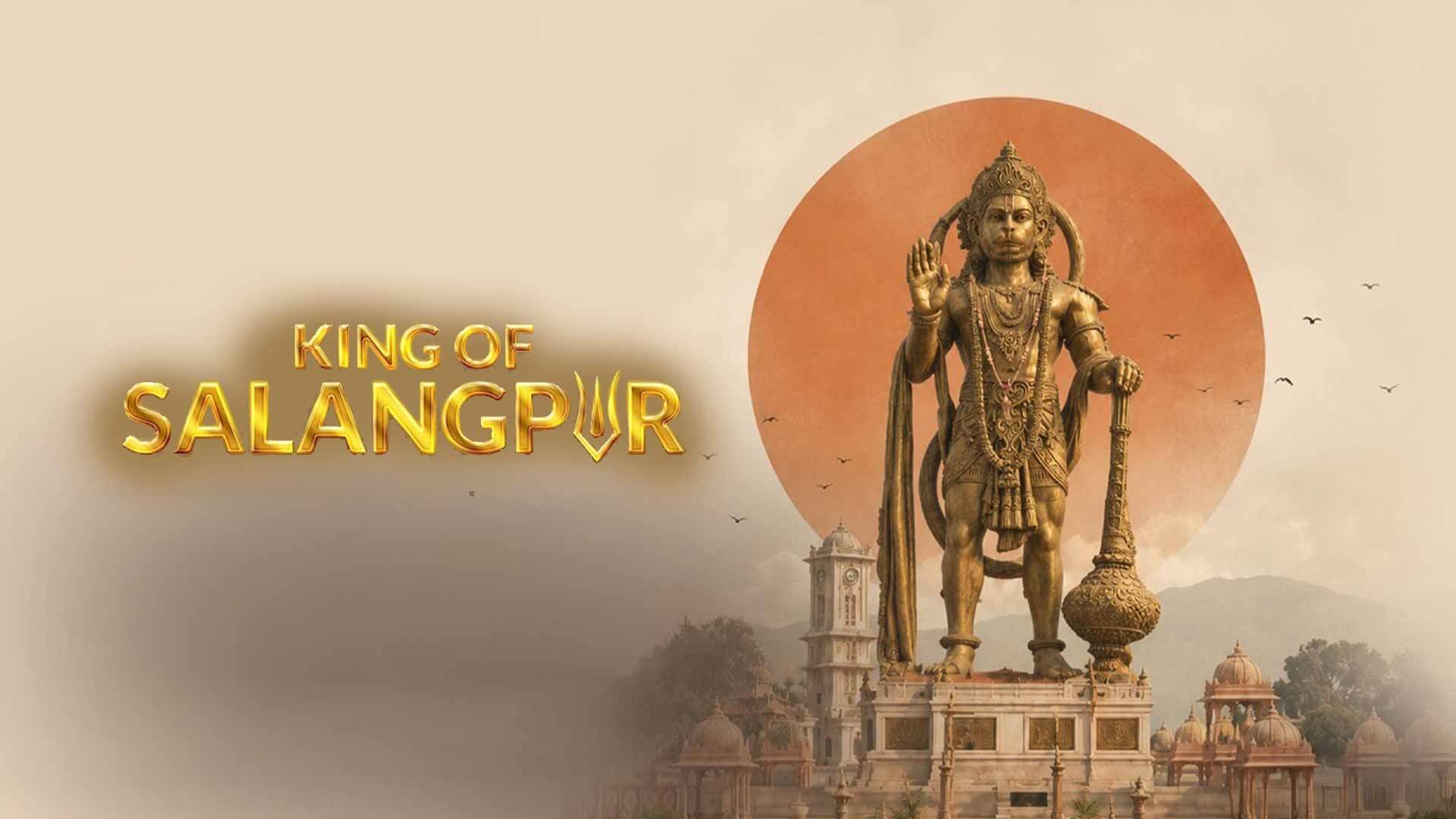 KING OF SALANGPUR | Date Announcement | In Cinemas 27th November 2026