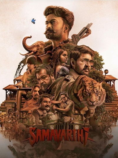 Samavarthi poster