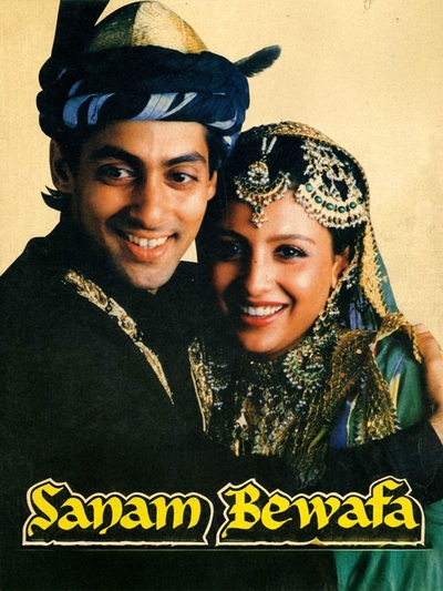 Sanam Bewafa (1991) poster