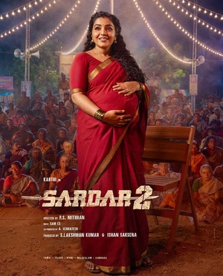 Sardar 2 photo 3