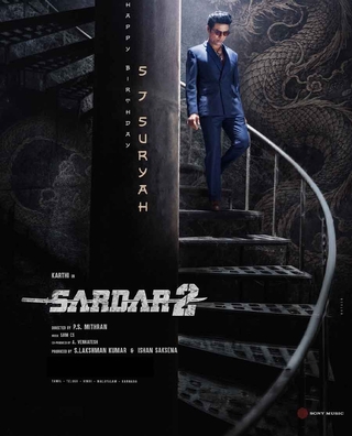 Sardar 2 photo 6