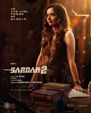 Sardar 2 photo 2