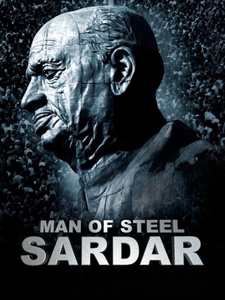 Man of Steel: Sardar photo 1