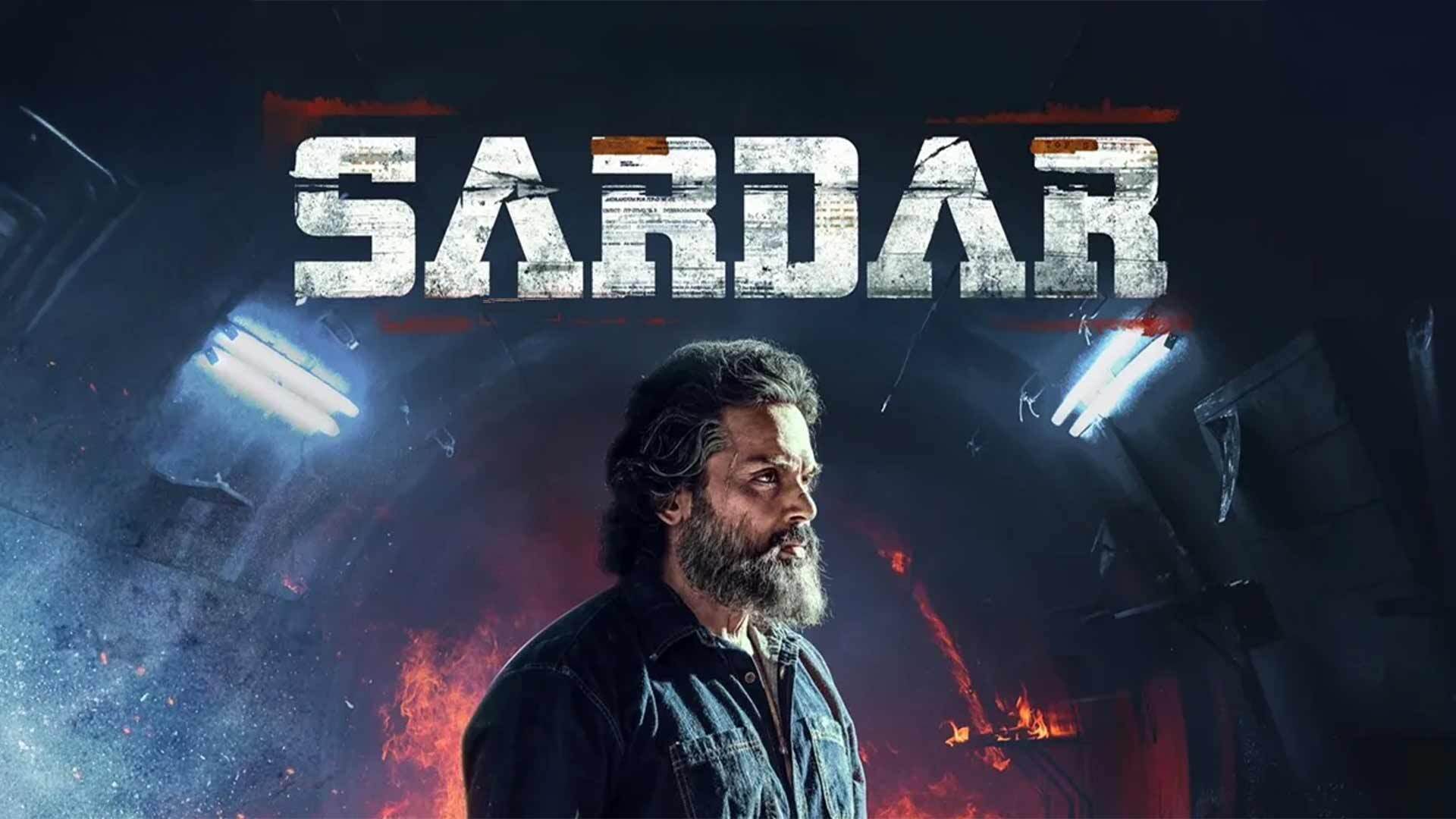 Sardar Official Trailer | Karthi, RaashiiKhanna | GV Prakash Kumar | P.S Mithran