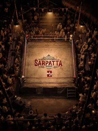 Sarpatta Parambarai: Round 2 photo 1