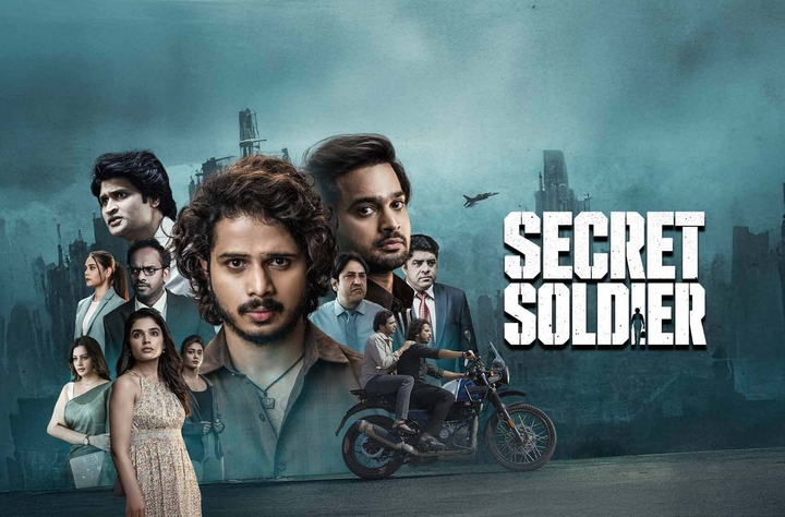 Secret Soldier movie banner