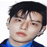 Seungmin