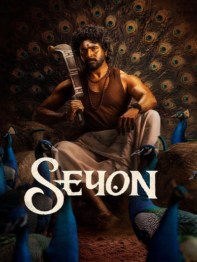 Seyon poster