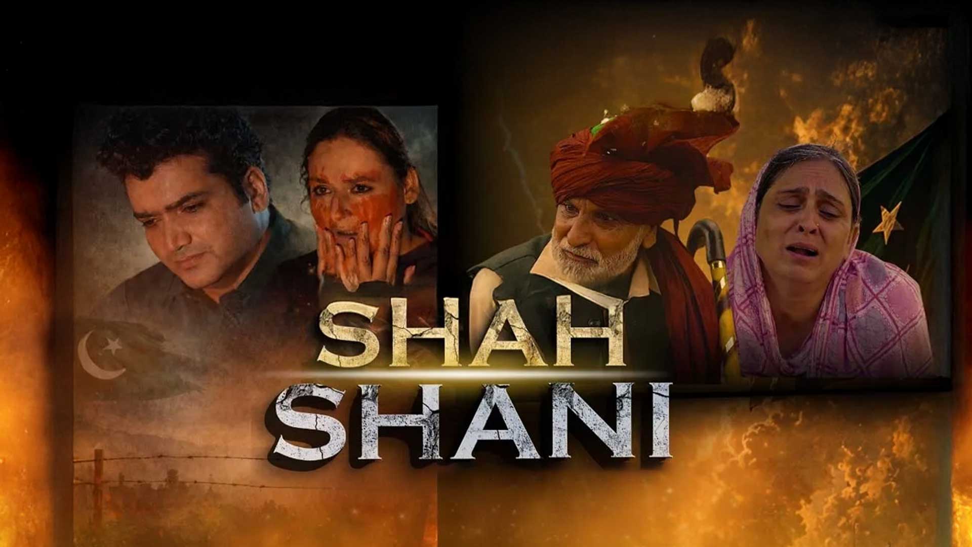  SHAH SHANI hits the Theater on 15 May