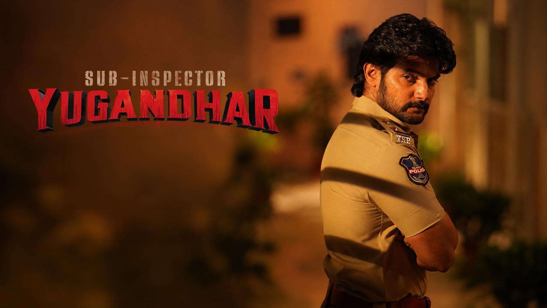 SI Yugandhar Official Teaser | Aadi Saikumar | Meghalekha | Raghavendra Katari | Marcus M